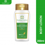 Swabha Ceylon Aloe Moisture Body Lotion 200ml