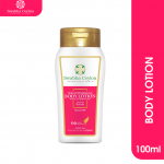 Swabha Ceylon Natural Brightening Body Lotion 100ml