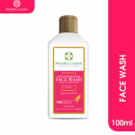 Swabha Ceylon Natural Brightening Face Wash 100ml