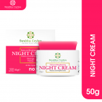 Swabha Ceylon Natural Brightening Night Cream 50g
