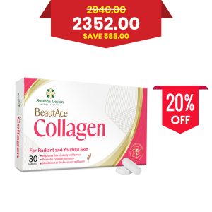 Swabha Ceylon Beautace Collagen Tablet