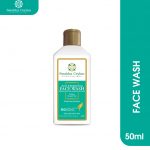 Swabha Ceylon Acne & Brightening Face Wash 50ml
