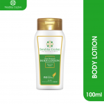 Swabha Ceylon Aloe Vera Moisturizing Body Lotion 100ml