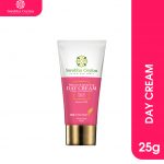 Swabha Ceylon Natural Brightening Day Cream 25g