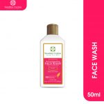 Swabha Ceylon Natural Brightening Face Wash 50ml