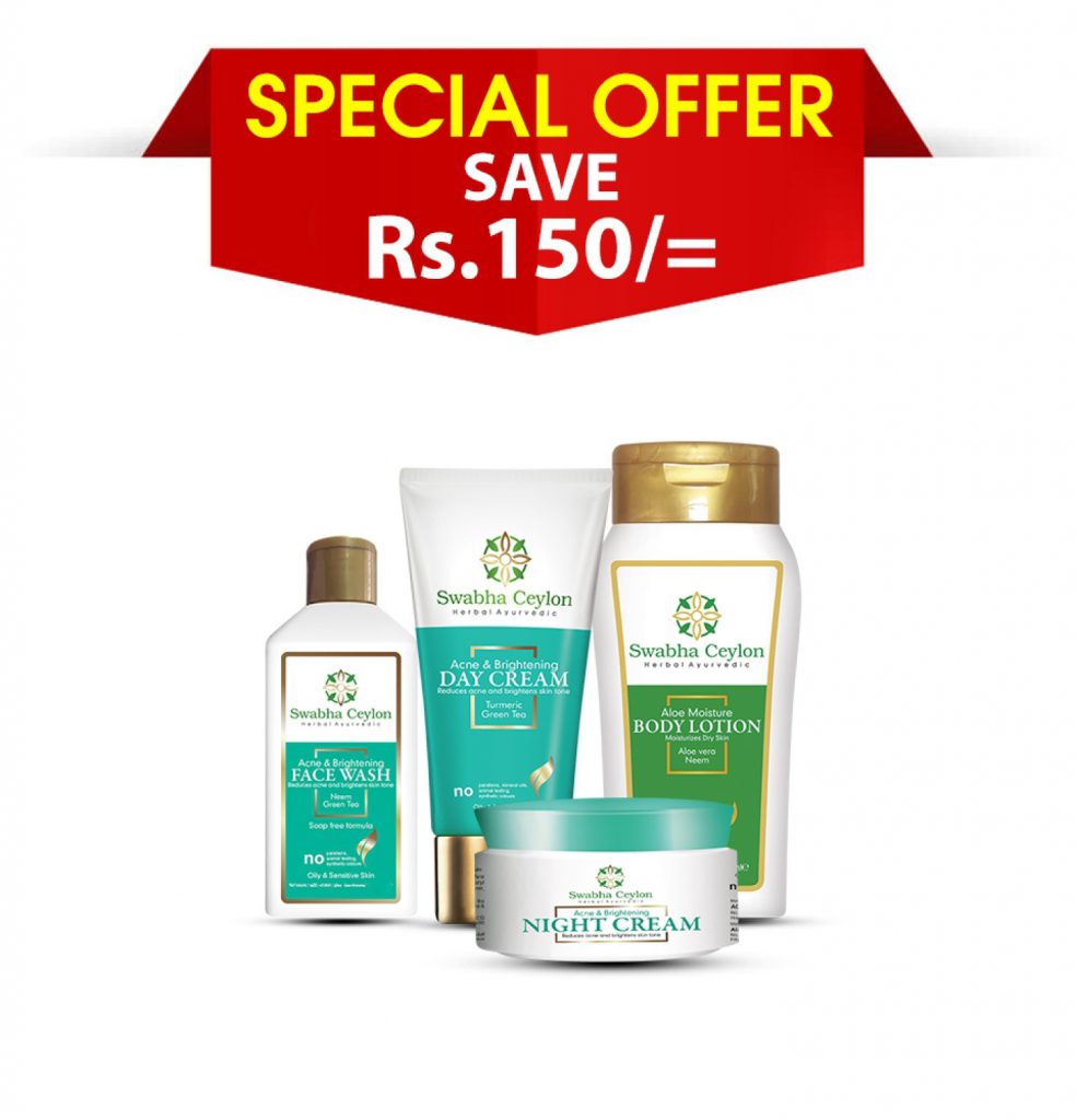 Swabha Ceylon Acne & Brightening Range with Swabha Ceylon Aloe Moisture Body Lotion (Small