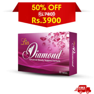Lia Diamond 50% Off