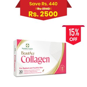 Swabha Ceylon Beautace Collagen Tablet