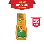 Swabha Ceylon Long & Strong Shampoo 180ml