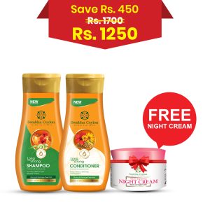 Swabha Ceylon Long and Strong Bundle Offer