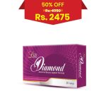 Lia Diamond 50% Off