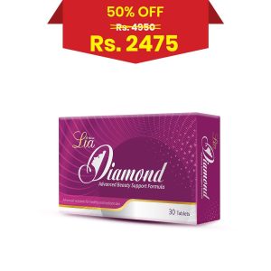 Lia Diamond 50% Off