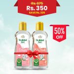 Swabha Baby Cologne + Swabha Baby Wash Bundle Offer